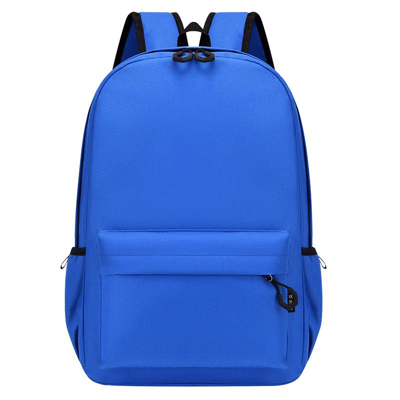 Personalized Backpack, Custom Name Monogram School Bag, 12 Designs